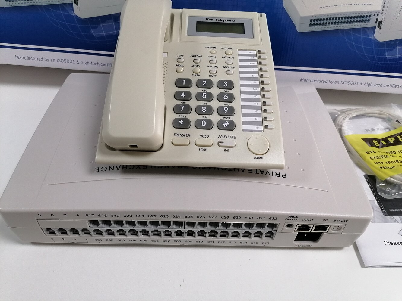 Advanced-Telephone-PBX-System-CP432-4-Landlines-and-32-Output-Extensions-with-a-Keyphone-as-the-3